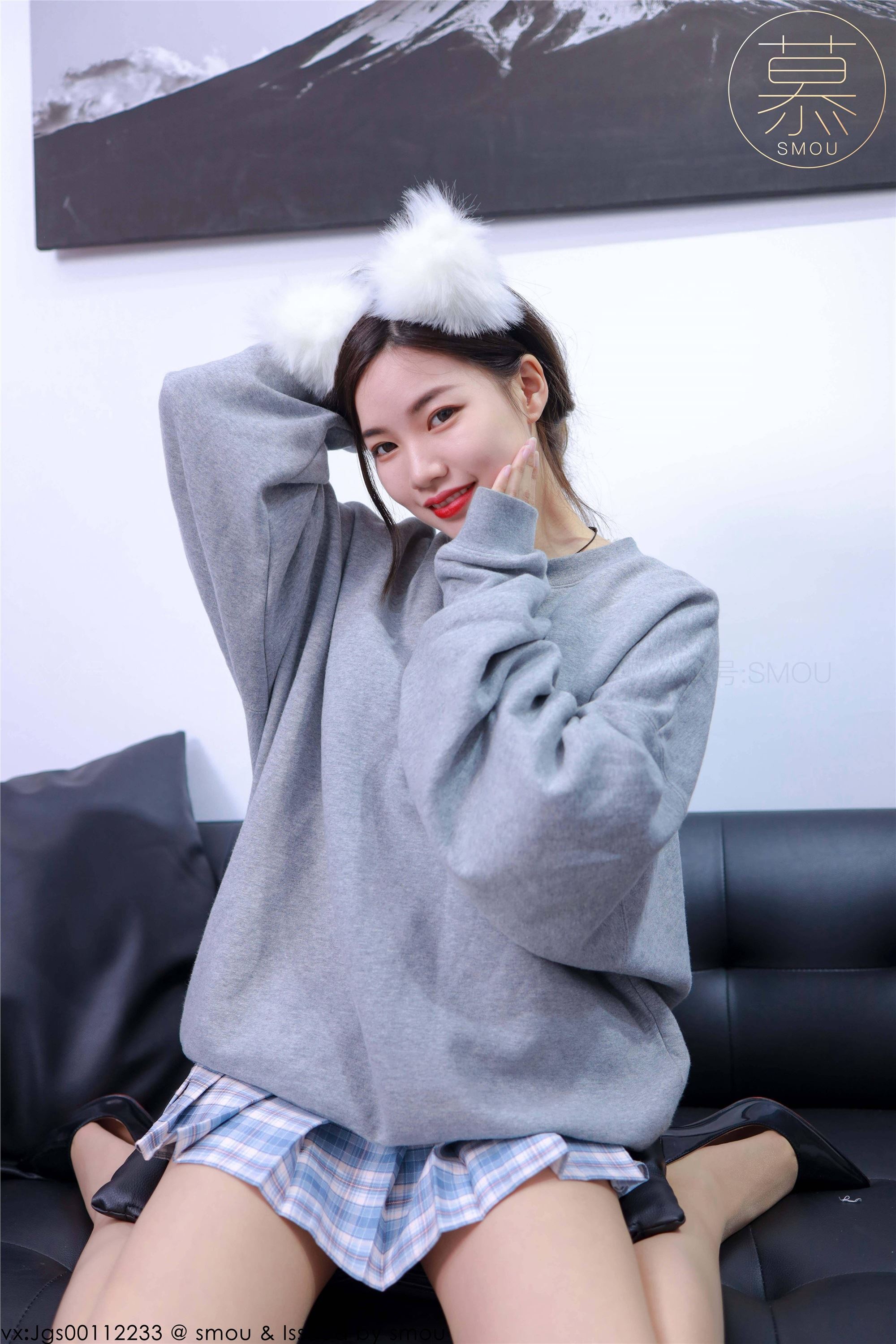 丝慕SMOU 蜜系列 M003 文欣